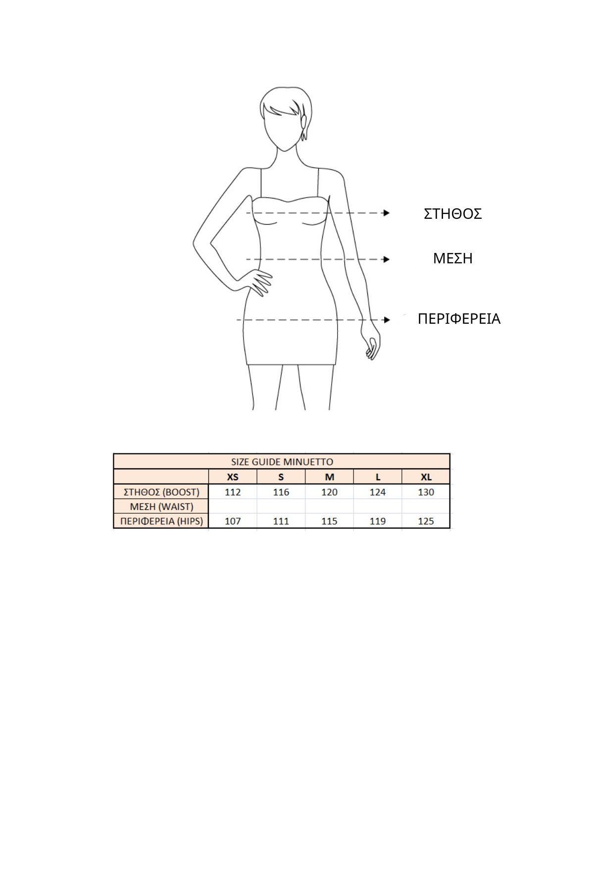 size-guide-over.png